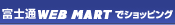 xmWEB MARTŃVbsO