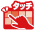 ^b`